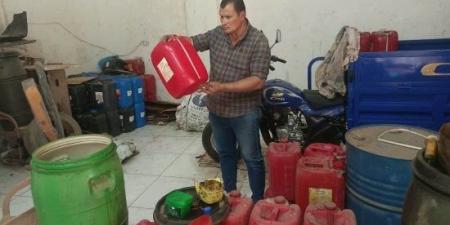 ضبط ألف لتر سولار وبنزين مدعوم في البحيرة