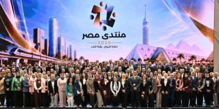 رئيس الوزراء يشكر فرق عمل منتدى مصر 2026 بعد اختتام فعالياته