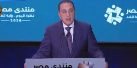 مدبولي: برنامج قومي لرفع إنتاج الغاز إلى 6 مليارات قدم مكعبة يوميًا