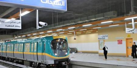 مواعيد مترو الأنفاق والقطار الكهربائي الخفيف بالتوقيت الشتوي 2026