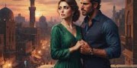 رواية مابين العشق والكبرياء الفصل السادس عشر 16 بقلم ايه محمود