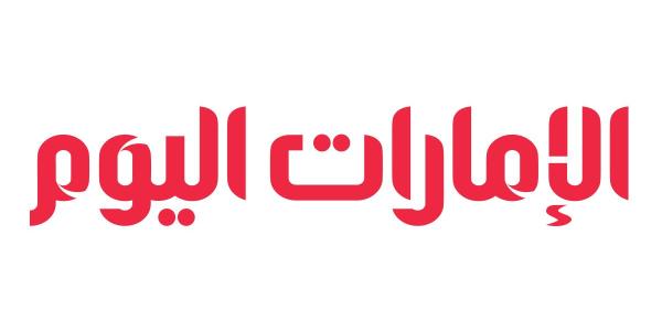 الصين تطالب أميركا بوقف عملياتها قرب شعاب سابينا شول