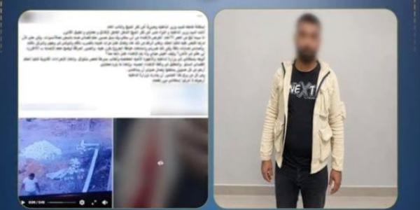 بسبب خلافات الجيرة.. ضبط عامل اعتدى بالضرب على أقاربه في كفر الشيخ :اليوم السابع