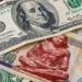 استقرار سعر الدولار مقابل الجنيه في بداية تعاملات اليوم الأربعاء :اليوم السابع