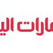 كوريا الشمالية تنشر وحدات عسكرية جديدة على الحدود مع الجنوب