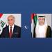 عبدالله بن زايد ونائب رئيس الوزراء وزير الخارجية العراقي يبحثان هاتفياً العلاقات الأخوية والتطورات الإقليمية