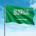 السعودية: اعتراض وتدمير 4 طائرات مسيرة في منطقتي الرياض والمدينة المنورة