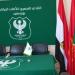 لا مرشحين في اليوم الثاني لفتح باب الترشح لانتخابات النادي المصري