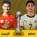 اليمن يواجه مصر في الجولة الثالثة لكأس الخليج للناشئين