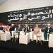 وزير الأوقاف ومحافظ الغربية ونقيب الأشراف وشيخ مشايخ الطرق الصوفية يشاركون في الاحتفال السيد أحمد البدوي بطنطا