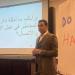 «إنقاذ الطفل» تنظم ورشة للإعلاميين حول حقوق الأطفال :اليوم السابع