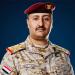 عاجل: ناطق القوات المسلحة اليمنية يكشف سبب الانفجار الذي هز صنعاء ويعلن تحييد خبراء وقيادات حوثية