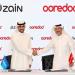 «زين» و«Ooredoo» تطلقان منصة أبراج إقليمية بإتمام الإغلاق الأول للصفقة في قطر والكويت
