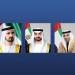 رئيس الدولة ونائباه يهنئون رئيس زامبيا بذكرى استقلال بلاده