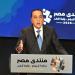 رئيس وزراء مصر: رفع الحد الأدنى للأجور إلى 15 ألف جنيه بحلول العام المالي 2029-2030
