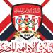 اعتماد التصويت الإلكتروني في انتخابات الأوليمبي 30 أكتوبر