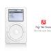 أبل تحتفل بمرور 25 عامًا على إطلاق iPod بميزة مخفية ممتعة