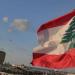 لبنان: استمرار التصعيد الإسرائيلي في الجنوب.. قصف مدفعي وغارات على المنصوري :اليوم السابع