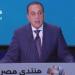 مدبولي: برنامج قومي لرفع إنتاج الغاز إلى 6 مليارات قدم مكعبة يوميًا