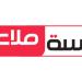 تصريحات       