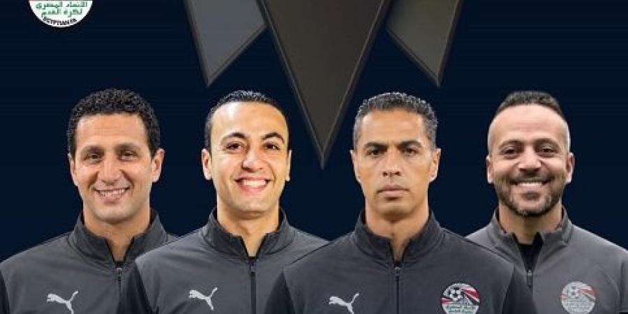 بقيادة أمين عمر.. طاقم تحكيم مصري لمباراة سيمبا و15 دي أجوستو في أبطال أفريقيا