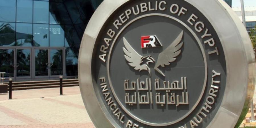 الرقابة المالية تصدر النموذج الاسترشادي لعقود شركات السمسرة مع العملاء المُقترضين للأوراق المالية