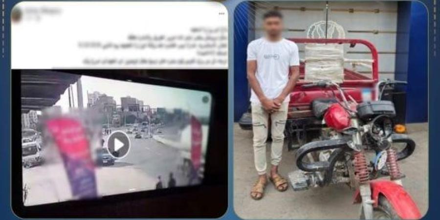 ضبط سائق تروسيكل أصاب سيدة بكسور بعد كسر إشارة واصطدام بها في محرم بك