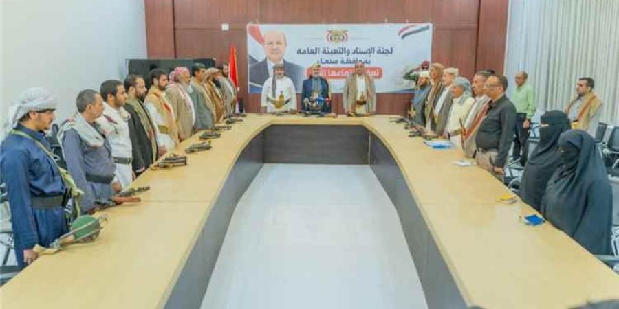 لجنة الإسناد والتعبئة بصنعاء تقر لائحتها وتدعو للنفير العام لإسناد معركة فجر اليمن