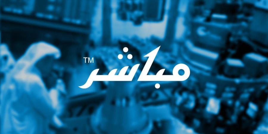 اعلان شركة تدوير البيئة الأهلية عن النتائج المالية الأولية للفترة المنتهية في 2026-09-30 ( تسعة أشهر )