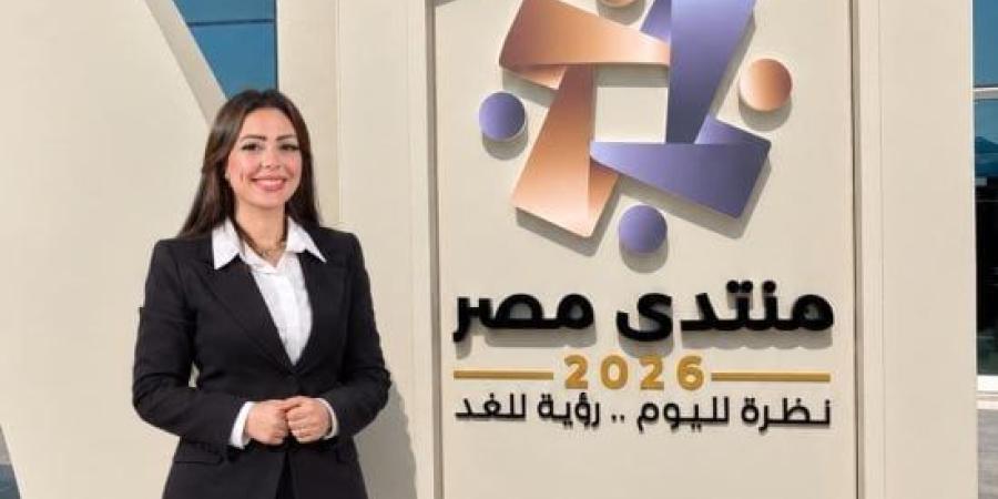 ندى الصادق: رسائل فخامة الرئيس تضع قضايا الأمن والتنمية في صدارة الاهتمام :اليوم السابع