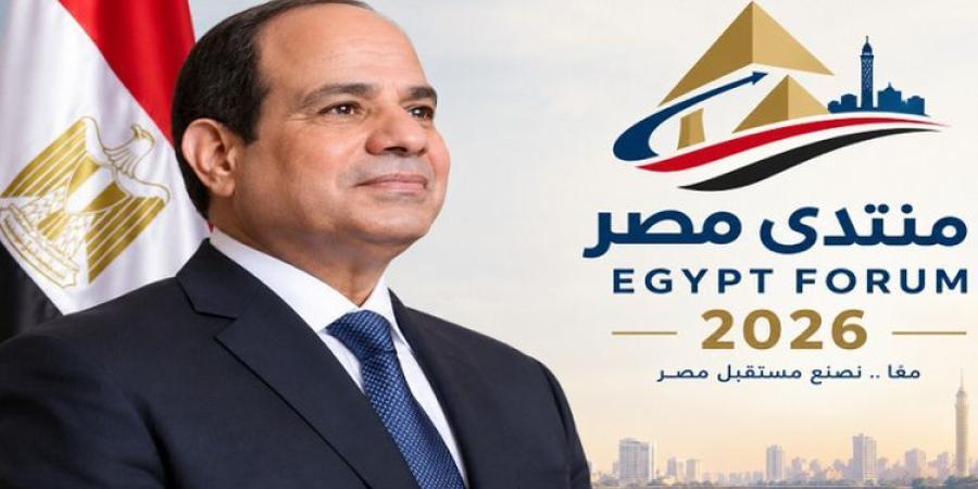 الرئيس السيسي: مستعدون لاستصلاح 10 ملايين فدان حال توافر المياه