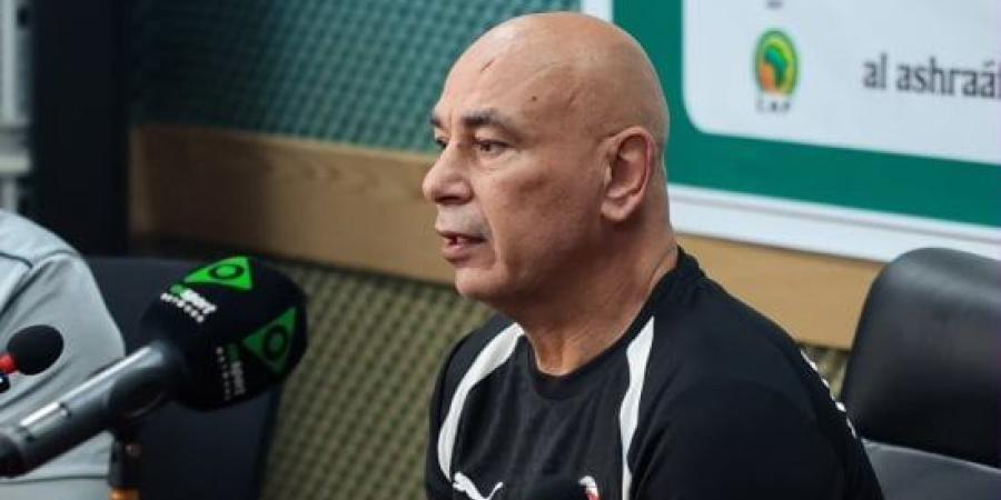 حسام حسن ينتظر قرار السوبر لتحديد موعد معسكر مصر في نوفمبر