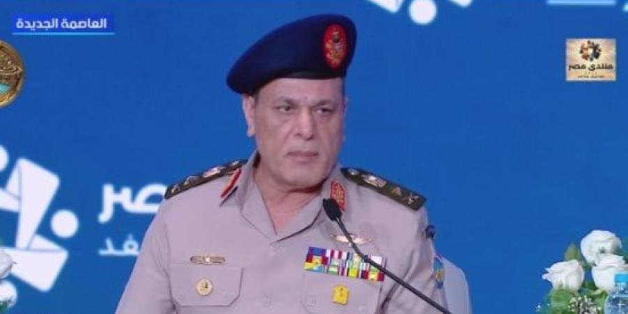 رئيس هيئة إدارة الأزمات: إنشاء كيان مركزي لتنسيق مواجهة الطوارئ في مصر :اليوم السابع