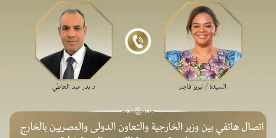 اتصال هاتفي بين وزير الخارجية ووزيرة خارجية جمهورية الكونجو الديمقراطية لبحث سبل تعزير التعاون الثنائي