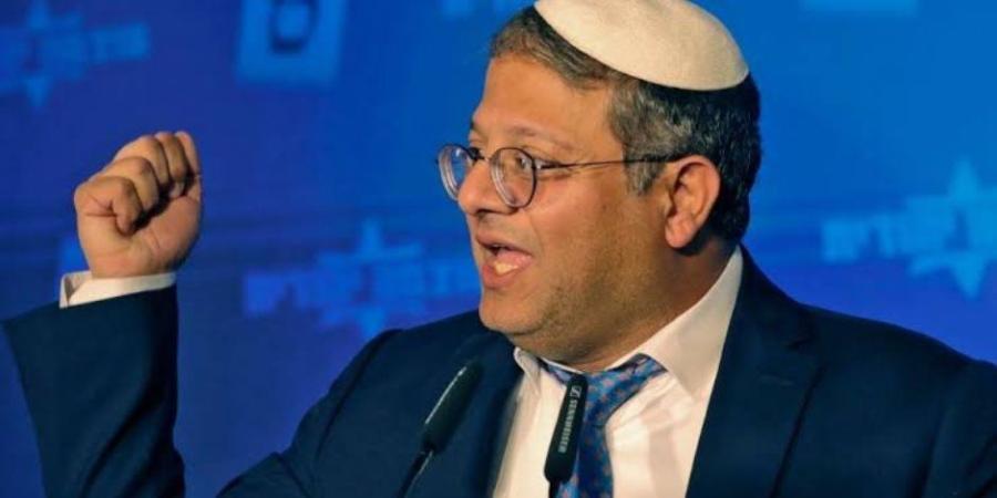 بن غفير يُجيز تسليح مستوطنين في 11 مستوطنة جديدة بالضفة