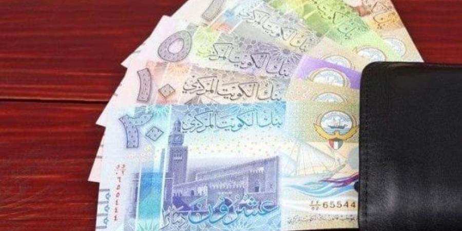 تعرف على سعر الدينار الكويتي اليوم الأربعاء 21 أكتوبر 2026 فى ختام التعاملات :اليوم السابع