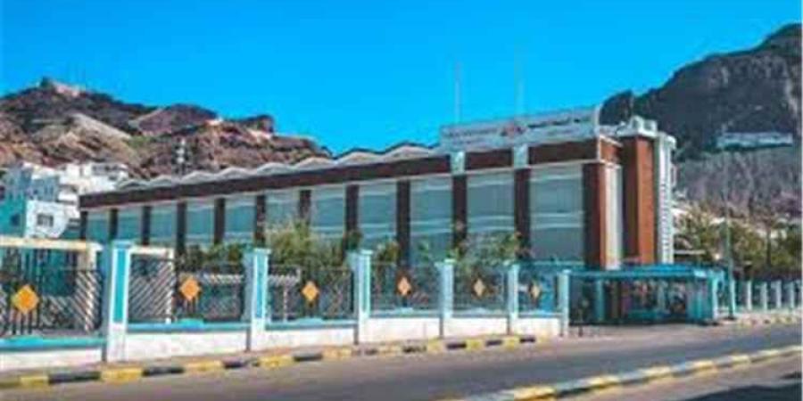 إقرار تسعيرة جديدة للوقود في عدن بدءاً من اليوم