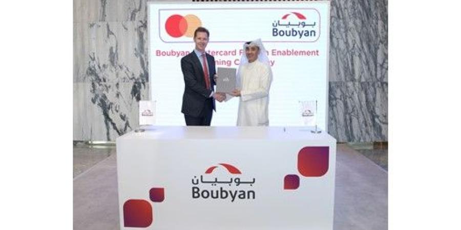 «بوبيان» و«ماستركارد» يوقّعان اتفاقية إستراتيجية لتمكين منظومة التكنولوجيا المالية في الكويت