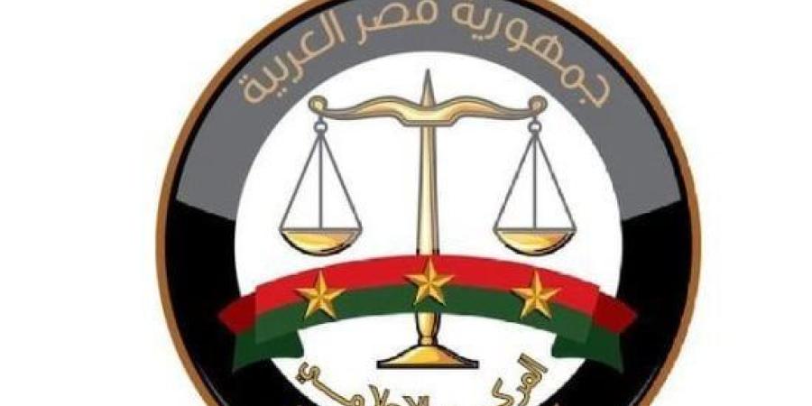 إخلاء سبيل رئيس تحرير موقع مدى مصر بكفالة 100 ألف جنيه :اليوم السابع