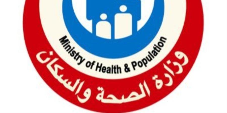 الصحة تغلق 21 مركزًا غير مرخص لعلاج الإدمان بمحافظة الإسكندرية