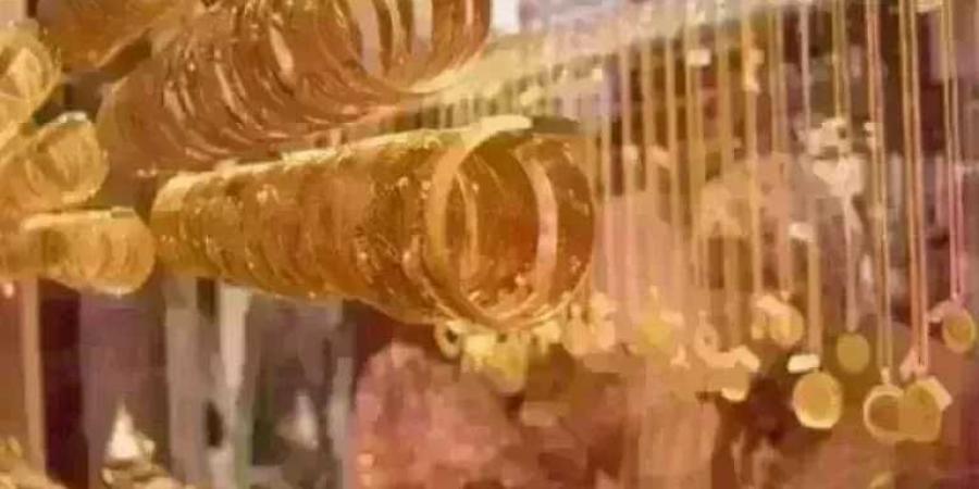قفزة جديدة في سعر الذهب.. عيار 21 يرتفع 50 جنيهًا بختام تعاملات الخميس