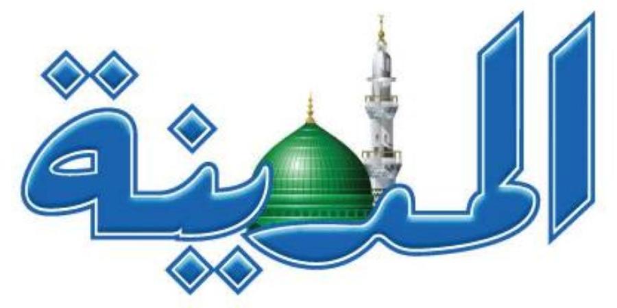 شريط الأخبار