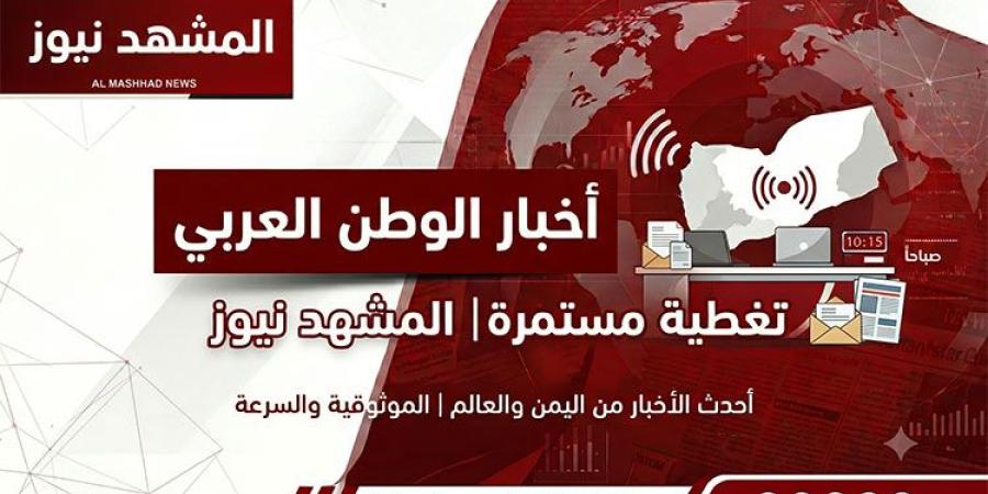 هجوم للجيش الوطني يوقع 35 قتيلاً وجريحاً في صفوف الحوثيين بجنوب تعز