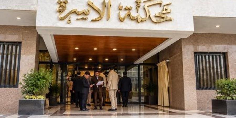 متى يتدخل القانون لحماية الطفل من بيئة غير مناسبة ويسقط حضانة الأم عن أطفالها؟⁩ :اليوم السابع