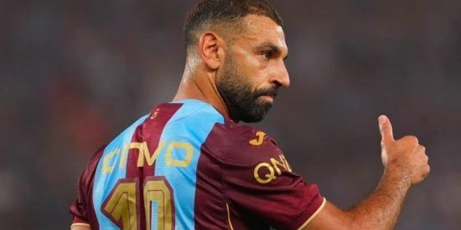 طرابزون سبور يستضيف هارتس في دوري المؤتمر الأوروبي بمشاركة محمد صلاح