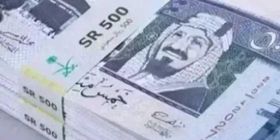 لو مسافر السعودية... سعر الريال السعودي اليوم الجمعة 23 أكتوبر 2026 في البنوك