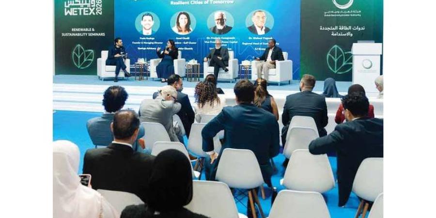 26 ندوة في «ويتيكس» حول دور الذكاء الاصطناعي في دعم الاستدامة