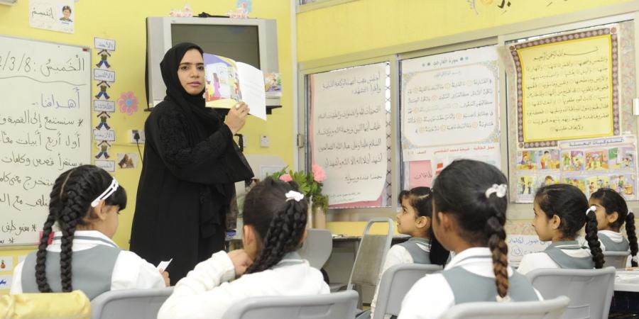أبوظبي تستهدف توظيف 2000 معلم مواطن في المدارس الخاصة خلال 5 سنوات