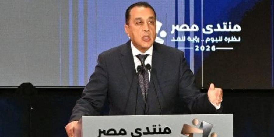 مدبولى: 16.2 مليون وحدة تتمتع بخدمة الغاز الطبيعى مقارنة بـ6.2 وحدة قبل 2014 :اليوم السابع