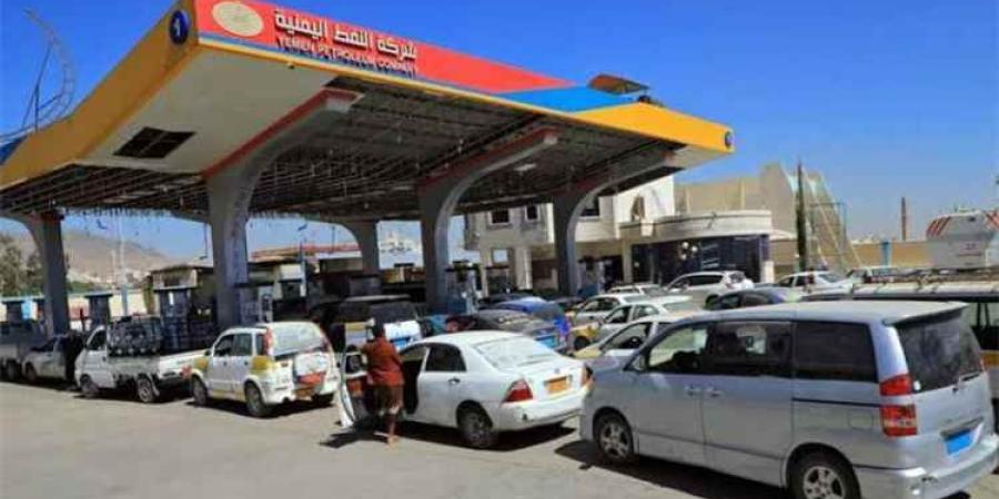 حوثيون يرفعون أسعار البنزين والديزل في مناطق سيطرتهم